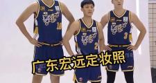 九游娱乐-NBA总决赛赛后再迎强敌；广厦男篮篮板制胜；主帅态度——悬念犹存；阵容厚度经受考验的简单介绍