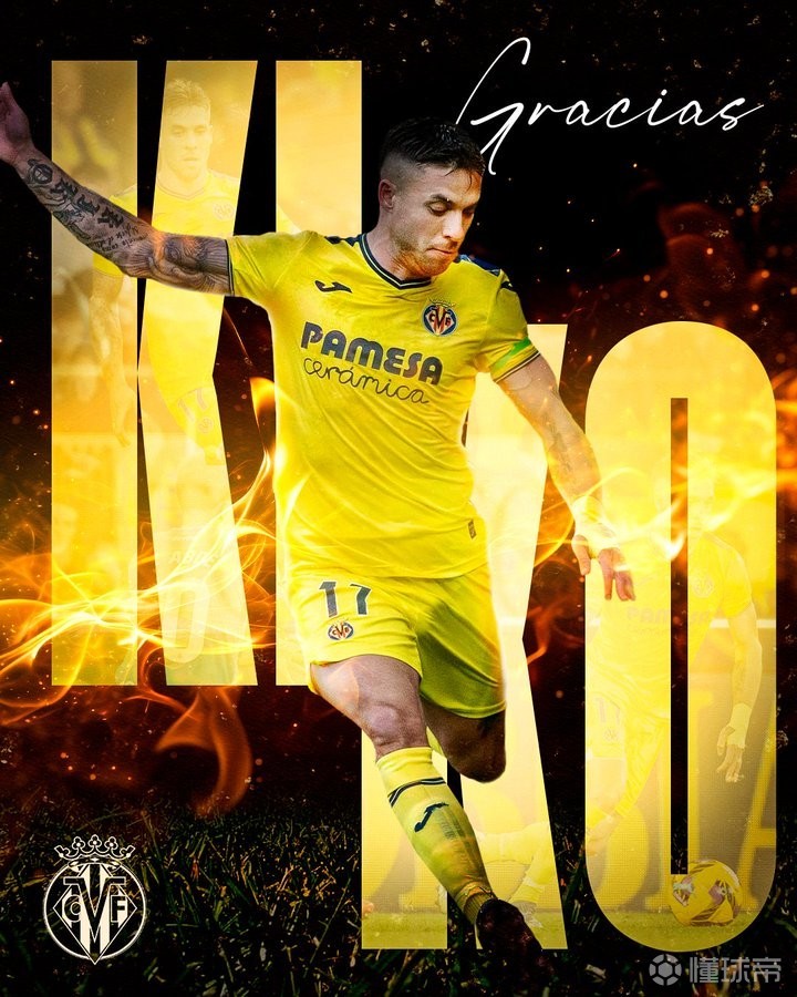  威尔哲加盟辽宁男篮是真的吗 