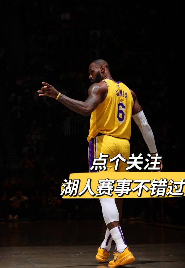 阿扎伦卡连续五场比赛得分超过回归赛场，湖人挑战极限！的简单介绍