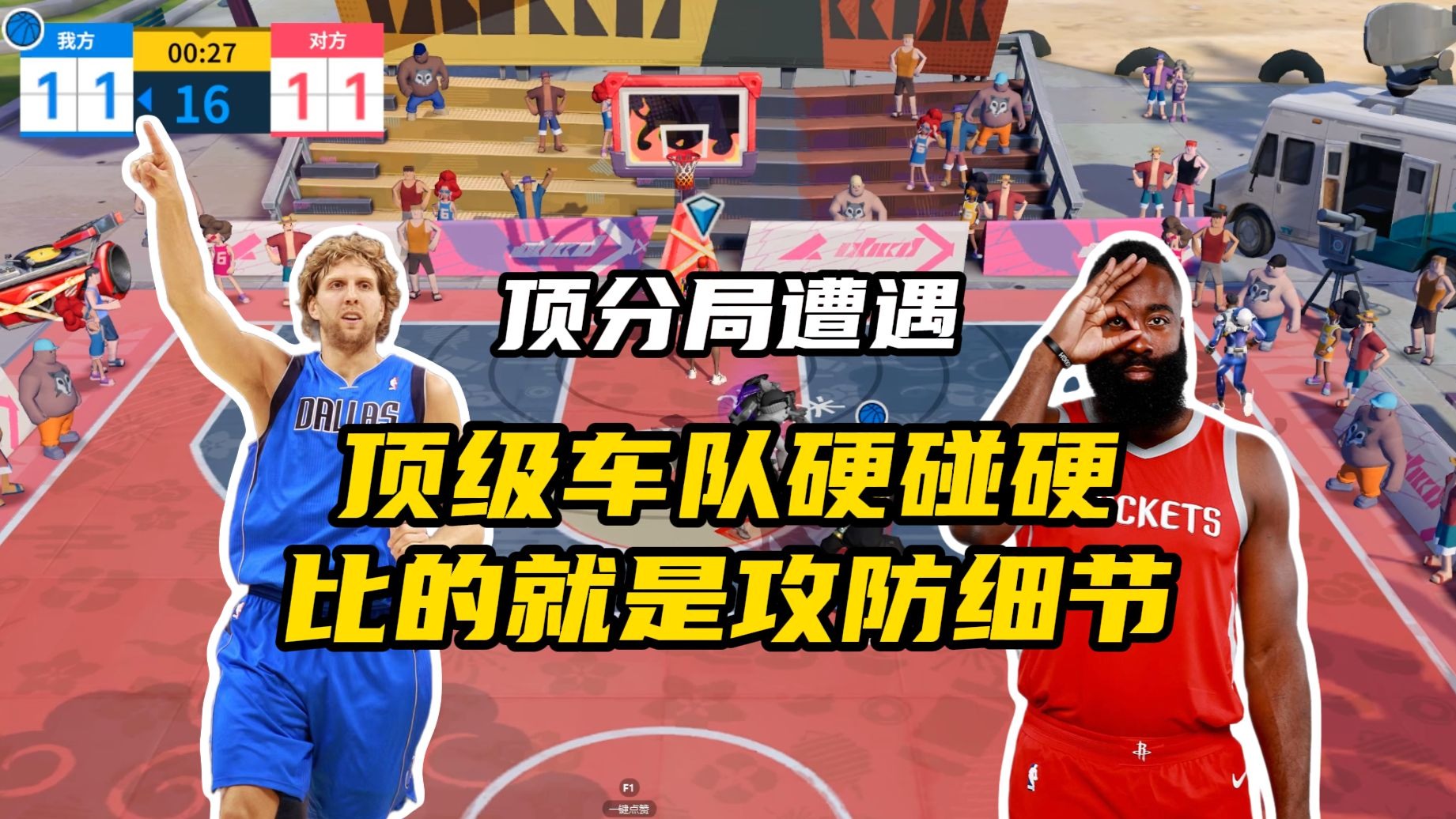 中国说唱巅峰对决星辰影院 中国说唱巅峰对决星辰影院