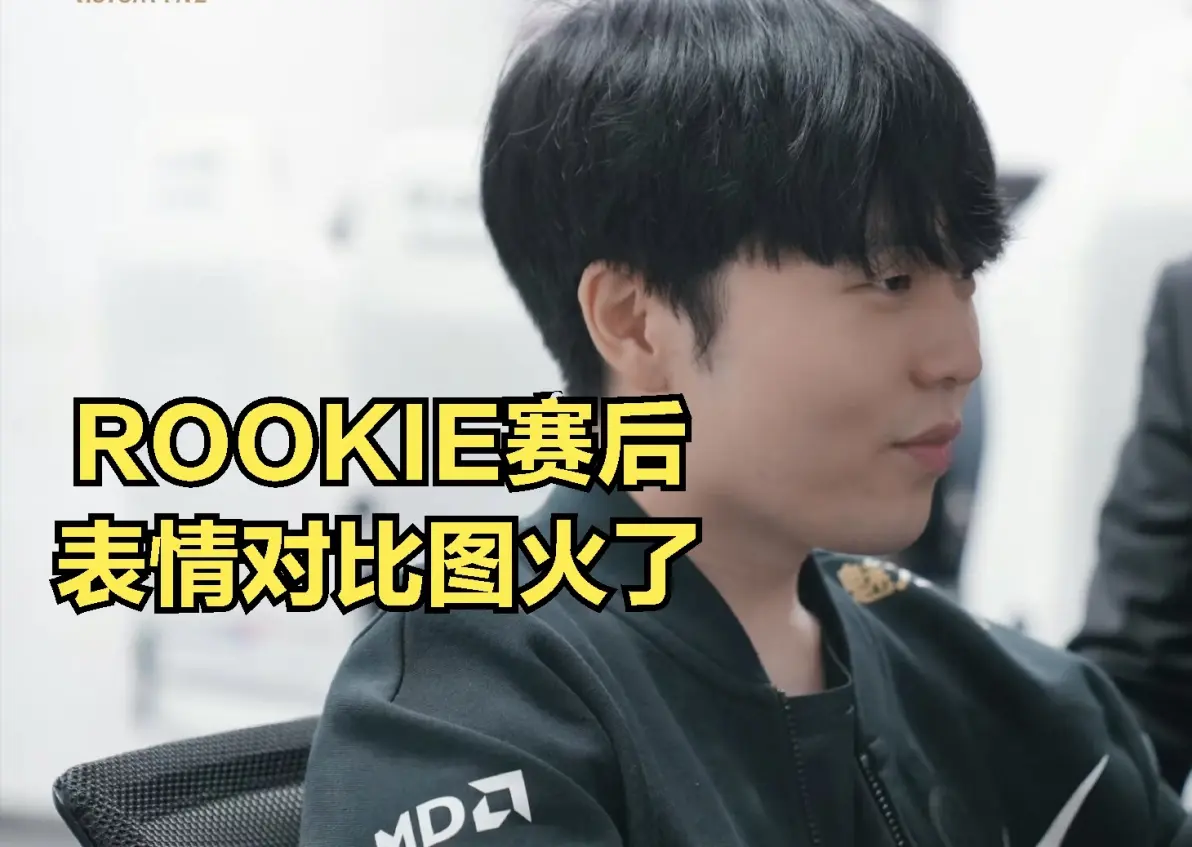 包含Doinb爆冷击败热火,高光表现引爆全场!的词条 包含Doinb爆冷击败热火,高光表现引爆全场!的词条
